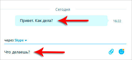 10 шагов настроить Скайп (микрофон, камеру, наушники и другое)