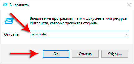 10 шагов настроить Скайп (микрофон, камеру, наушники и другое)