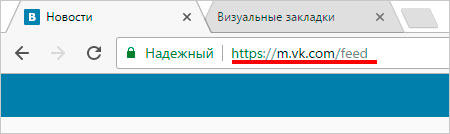 Как скачать видео с ВК на компьютер? 10 способов!